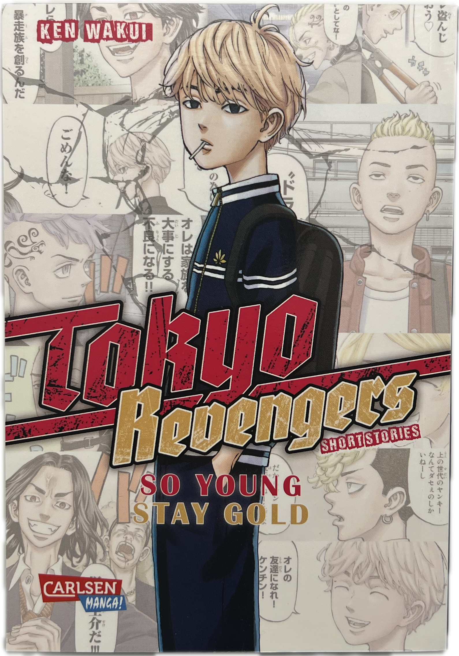 Tokyo Revengers so young stay gold