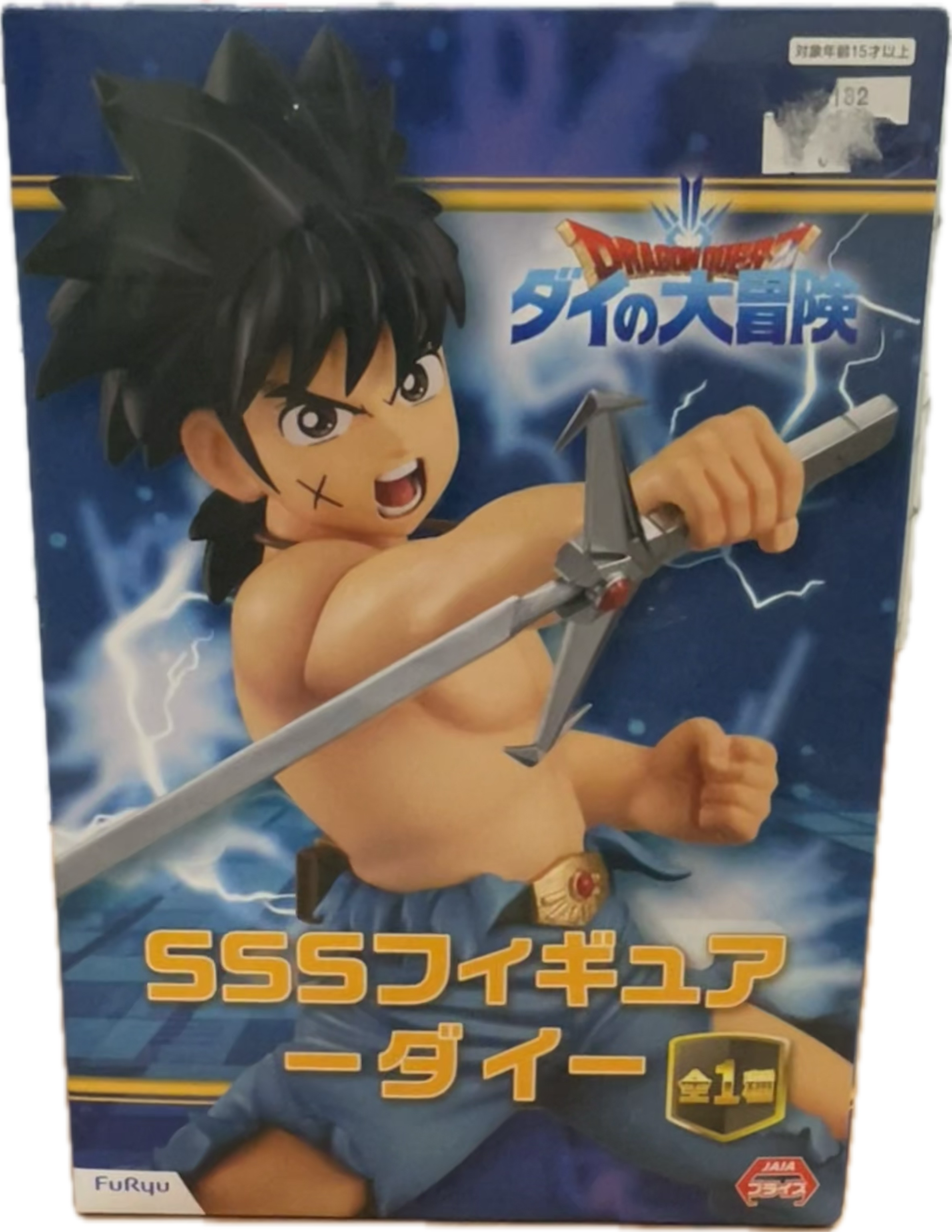 Dai Figur