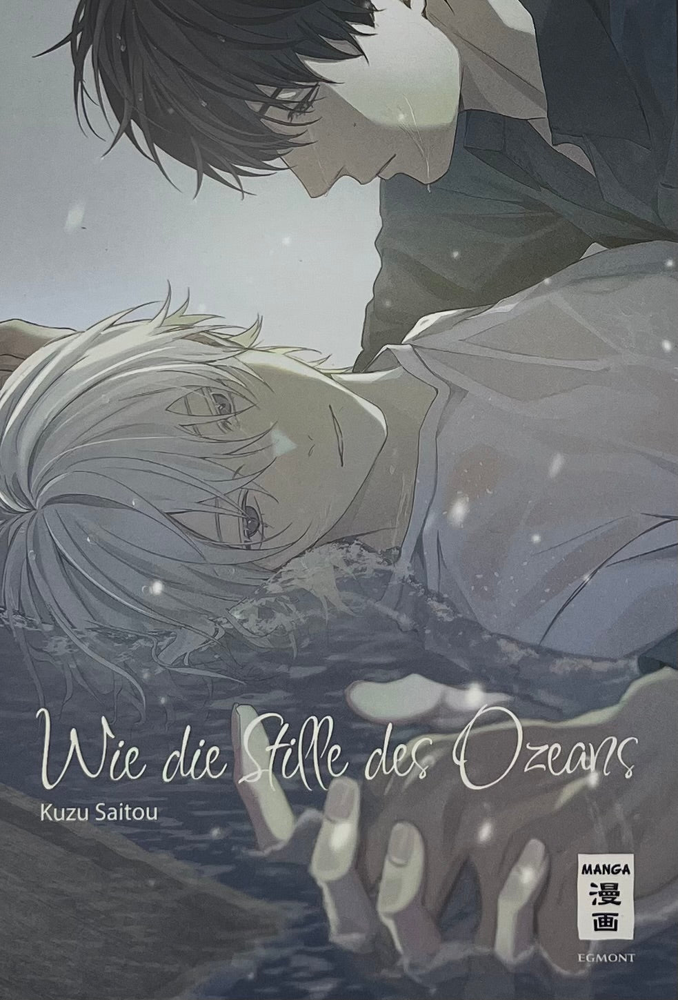 Wie die Stille des Ozeans