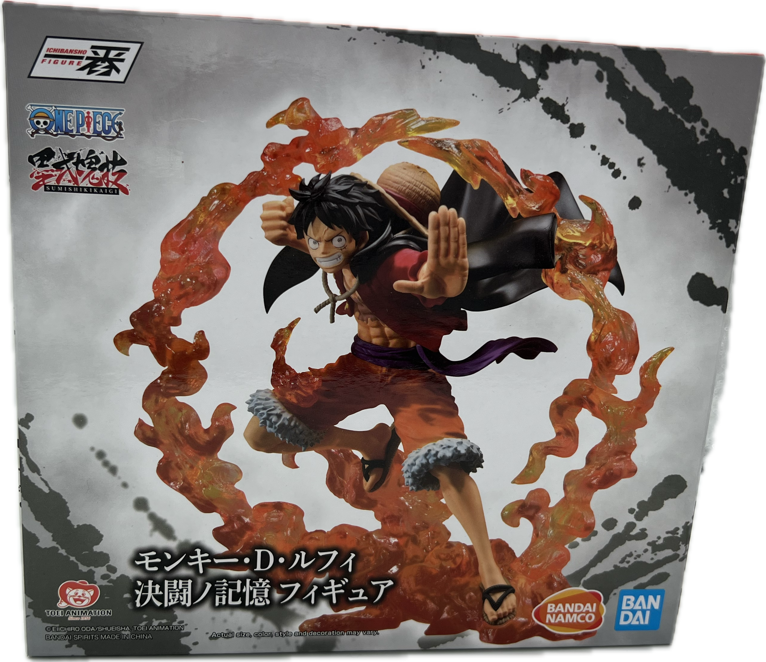 Monkey D. Ruffy Figur