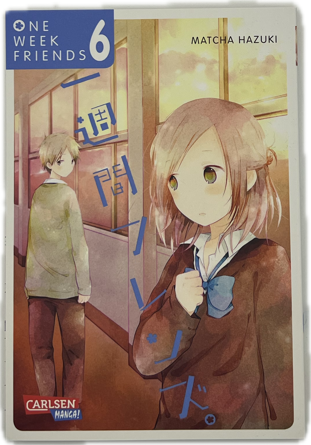One Week Friends 06