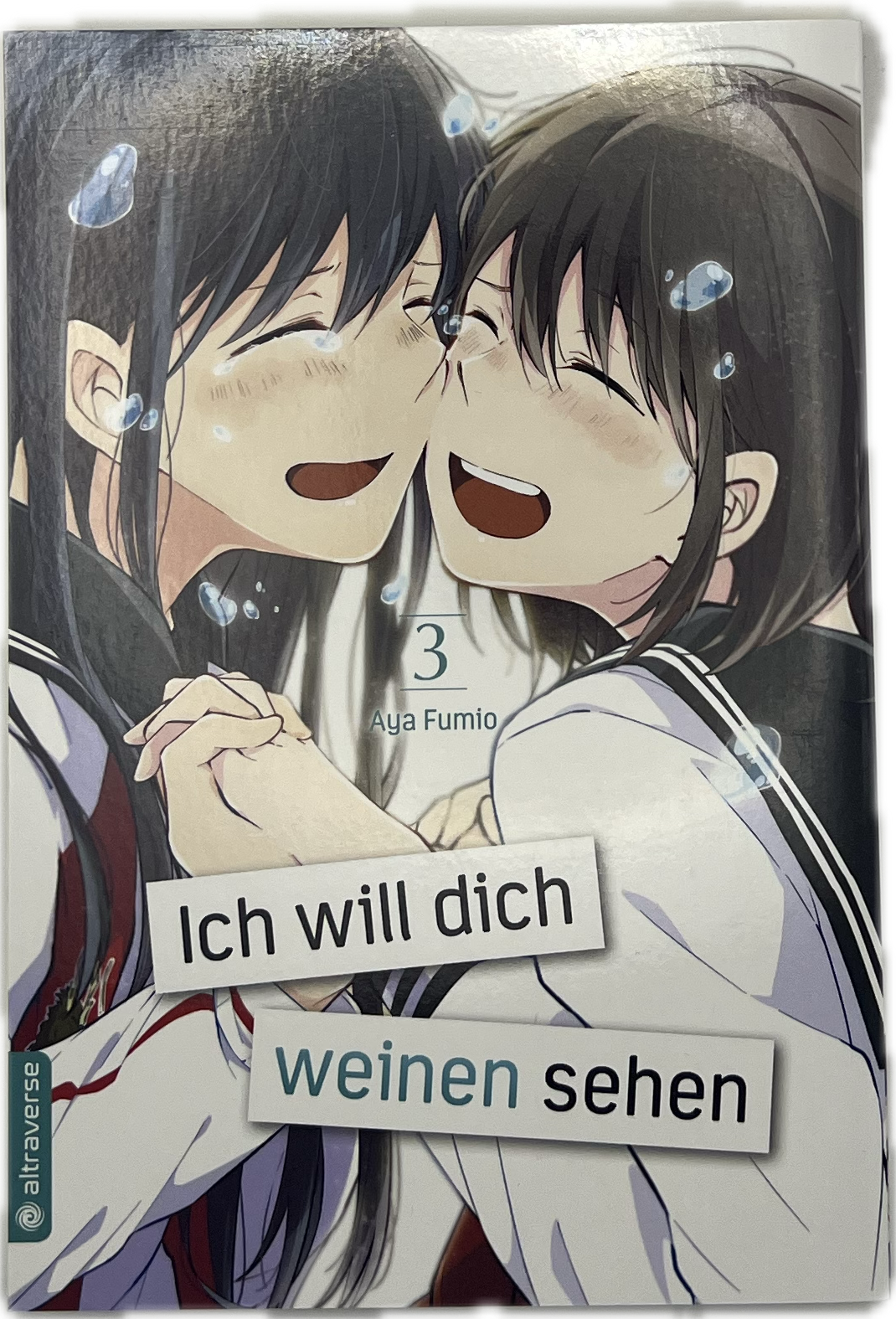 I Wanna See You Cry 03
