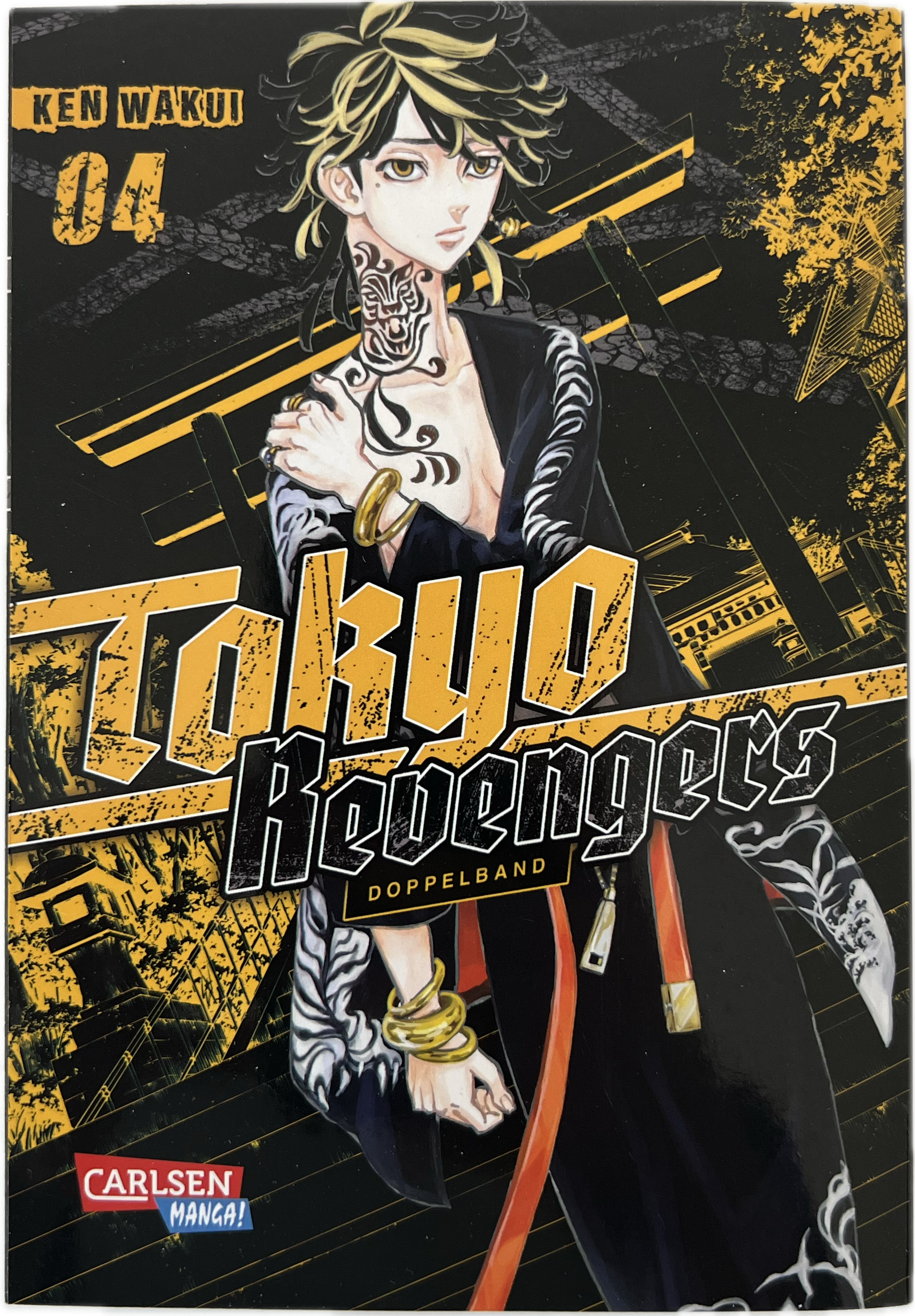 Tokyo Revengers Massive 4