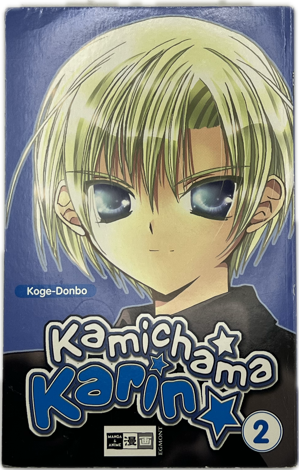 Kamichama Karin 02