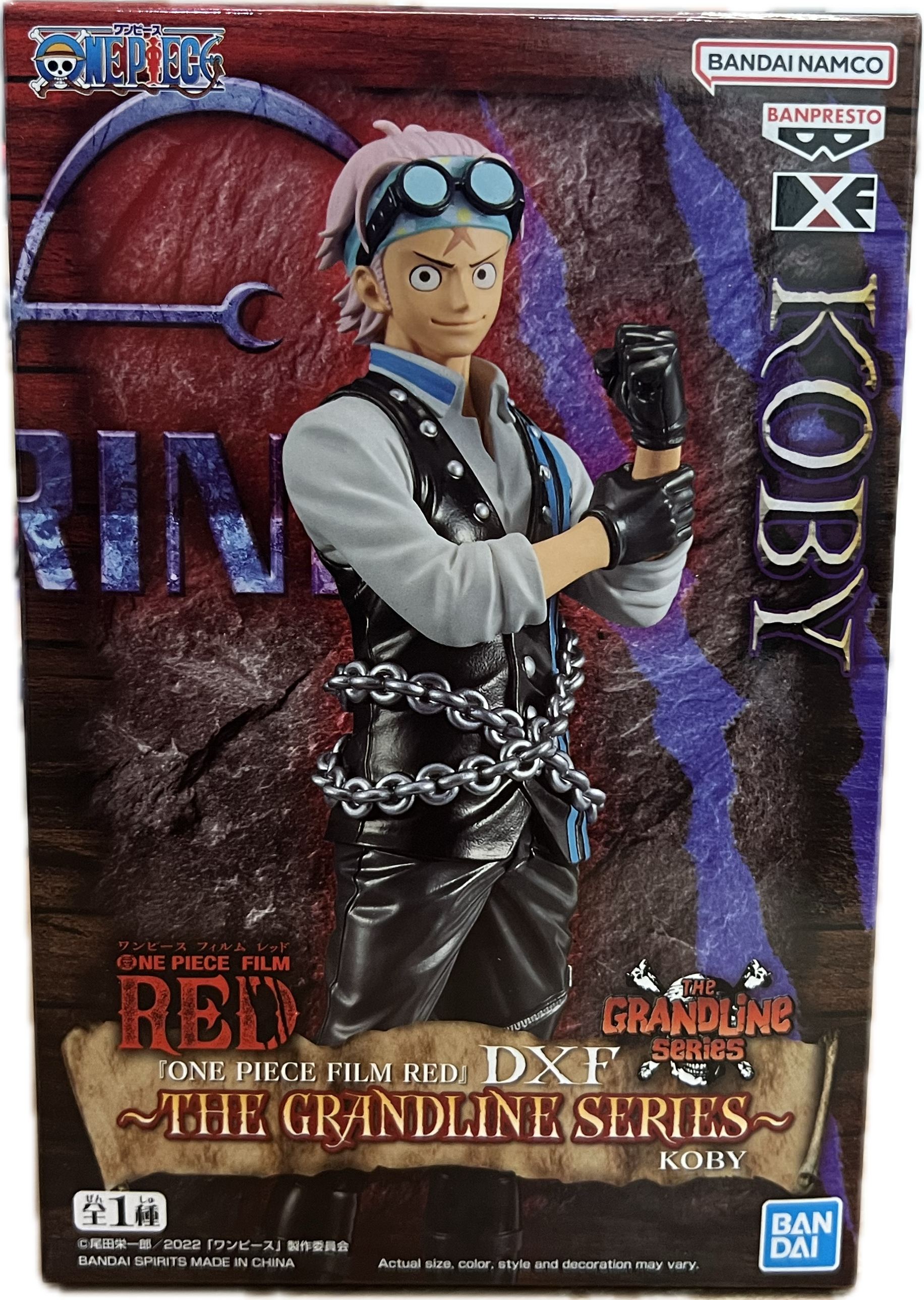 Koby Figur