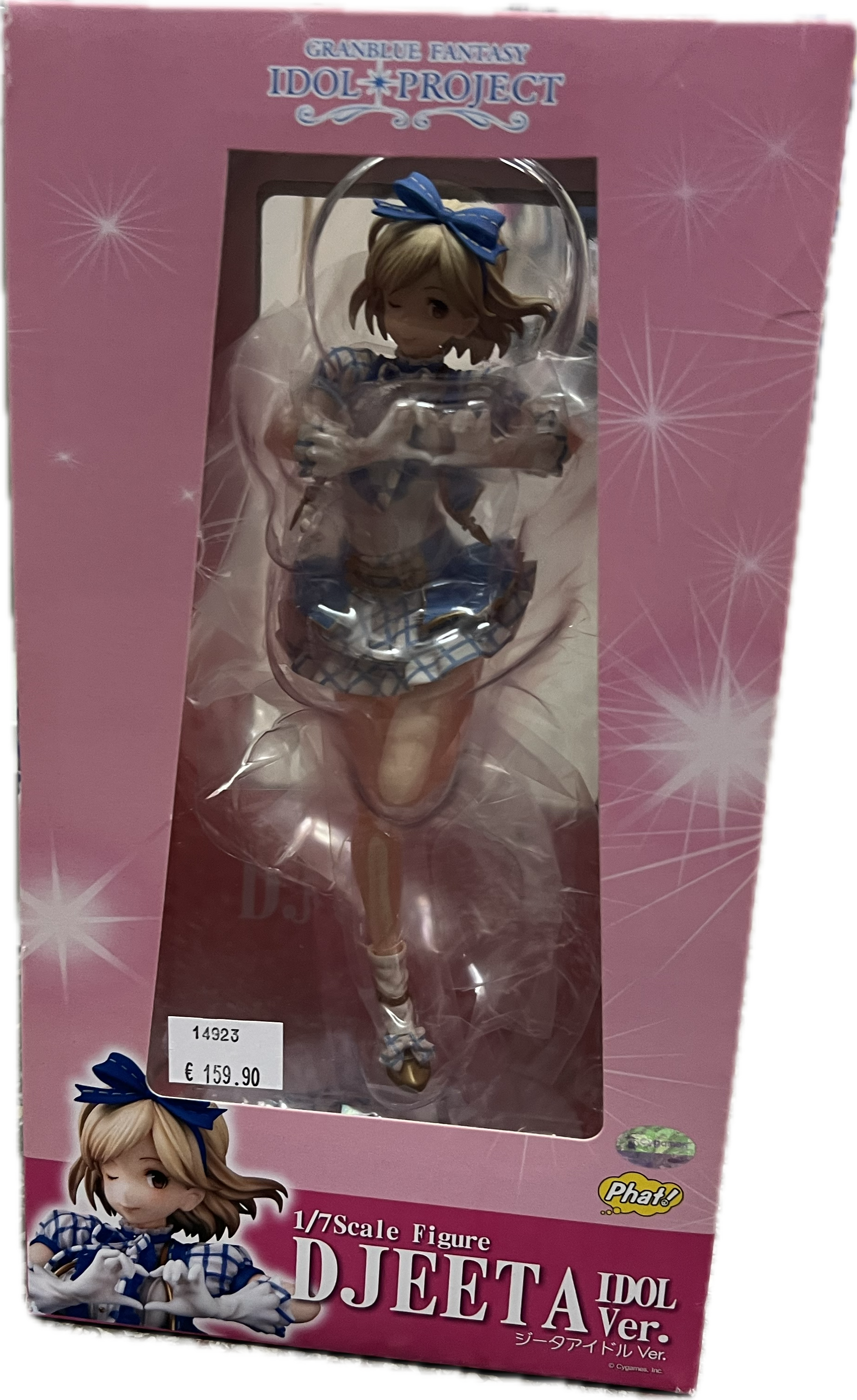 Djeeta Figur 1/7 Scale