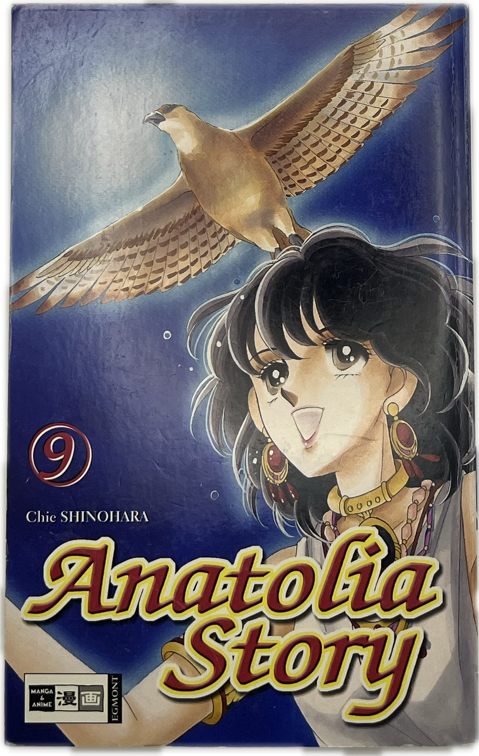Anatolia Story 09