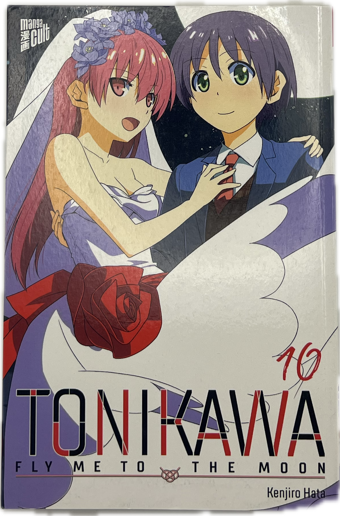 Tonikawa Fly me to the Moon 10