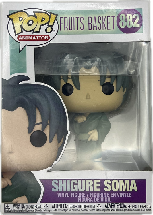 Shigure Soma Funko Pop 882