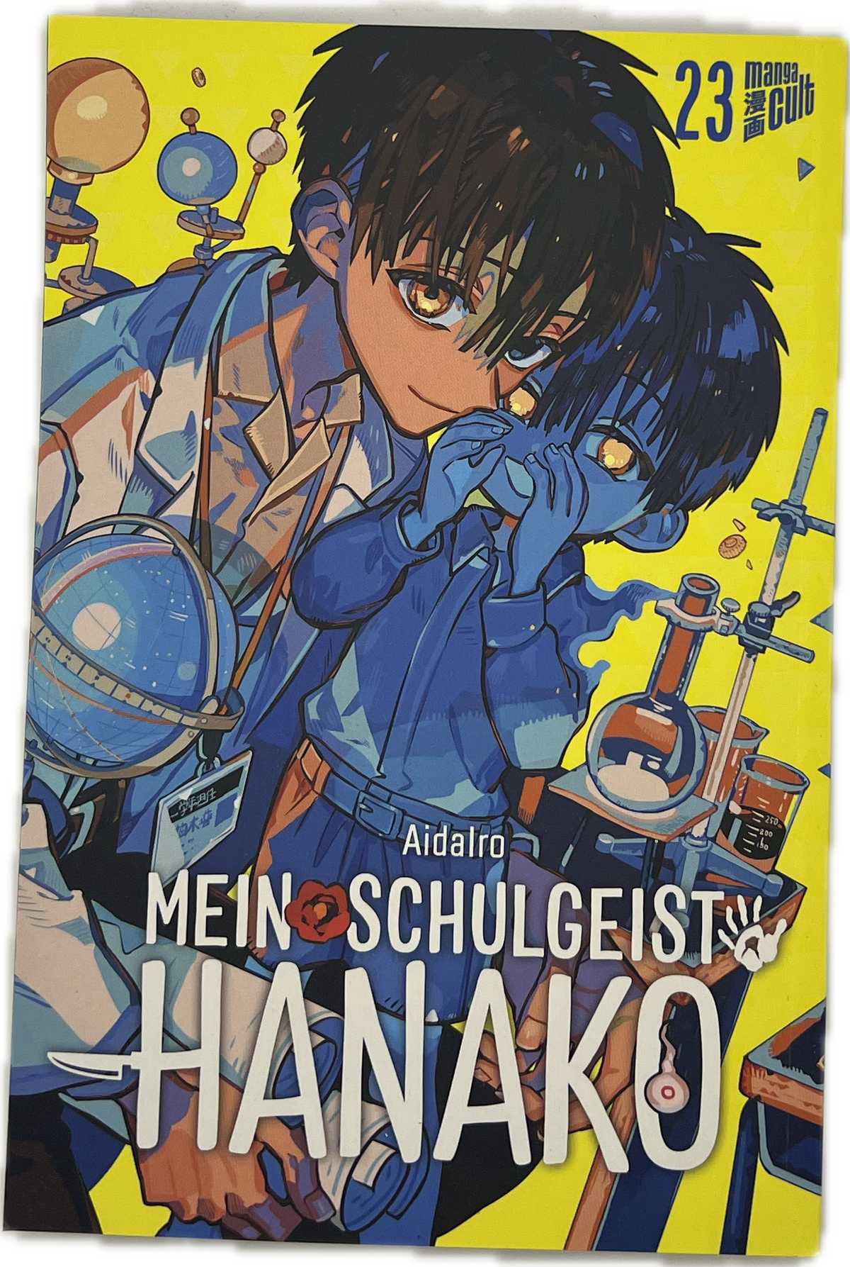 Mein Schulgeist Hanako 23 (Neu)