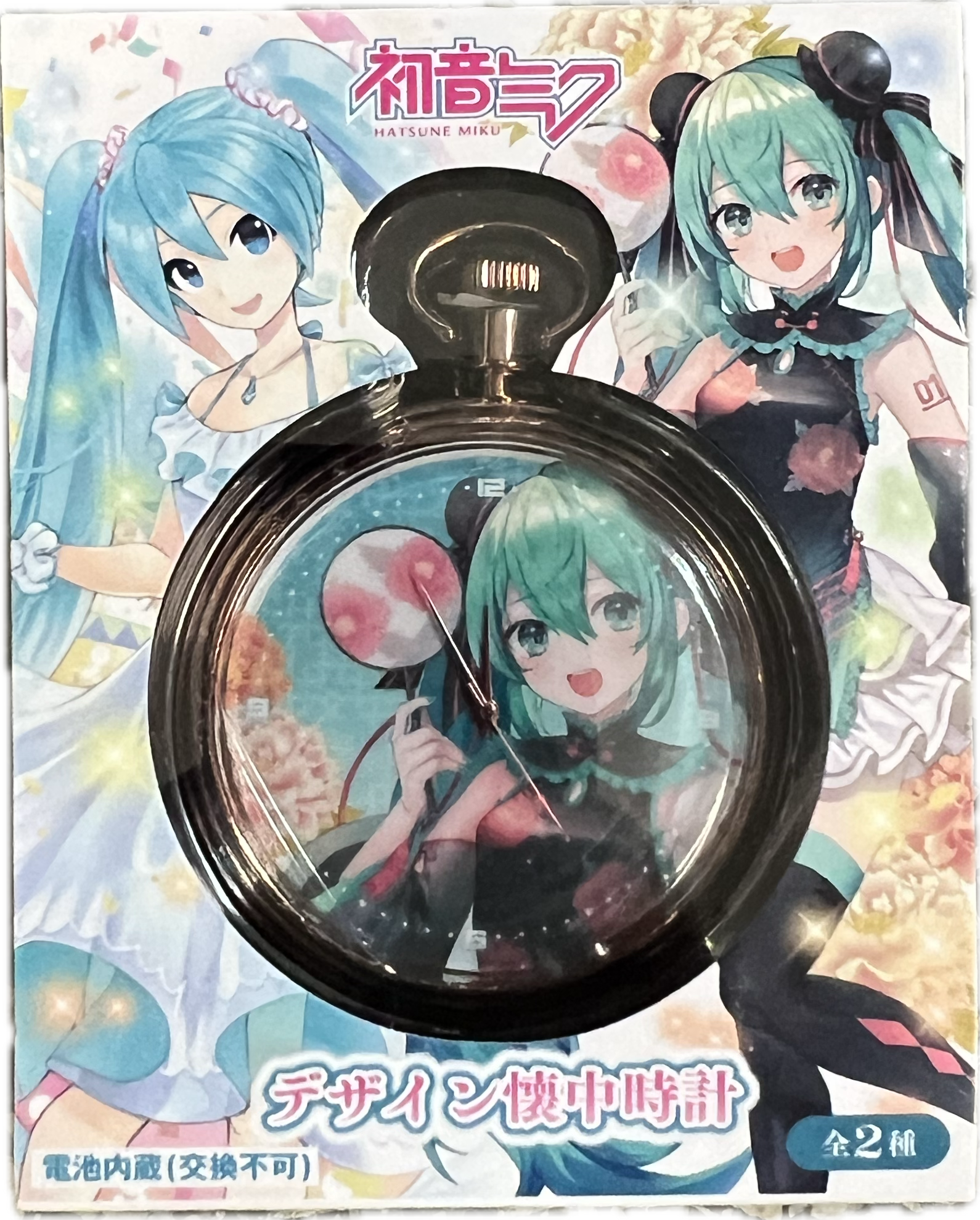 Hatsune Miku Taschenuhr