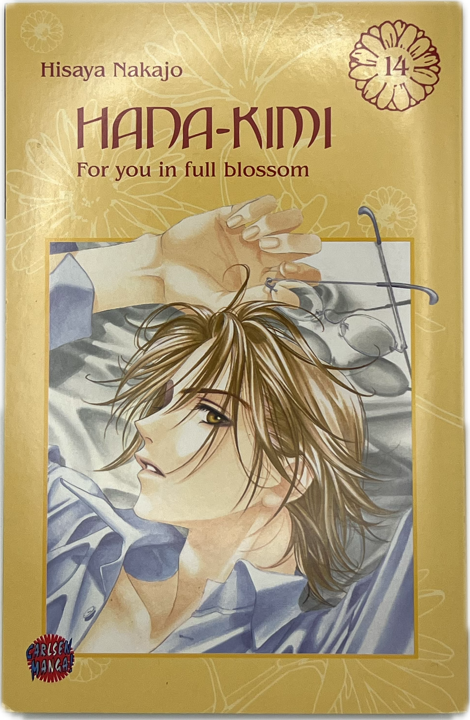 Hana-Kimi For you in full blossom 14