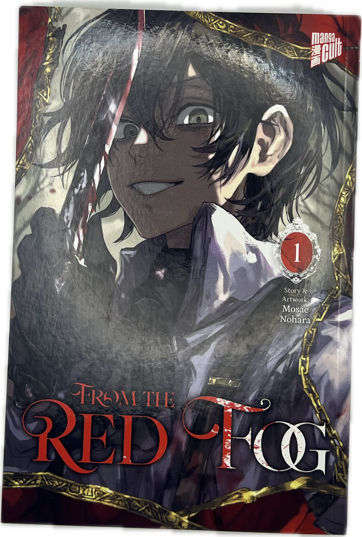 From the Red Fog 01