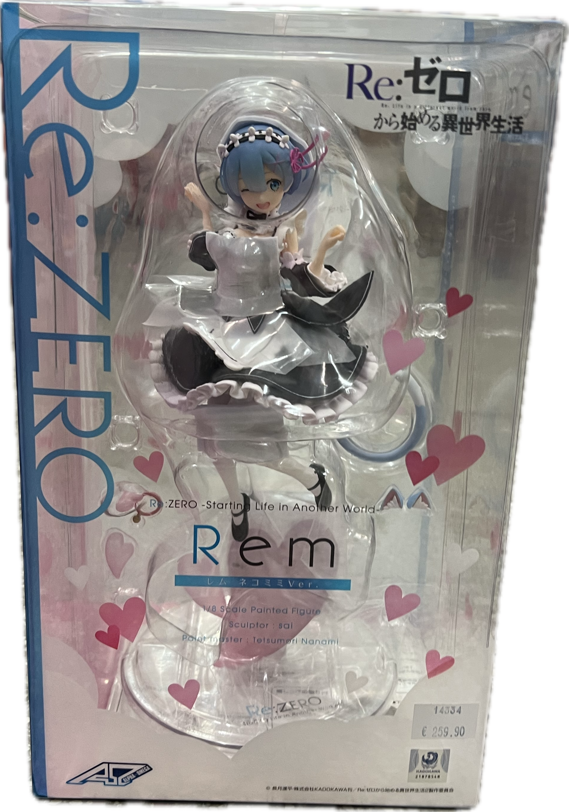 Rem (Nekomimi Ver.) Figur Scale