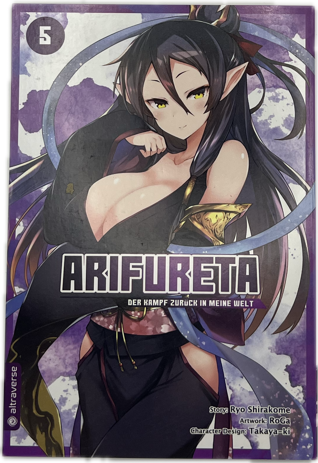 Arifureta - der Kampf zurück in meine Welt 05