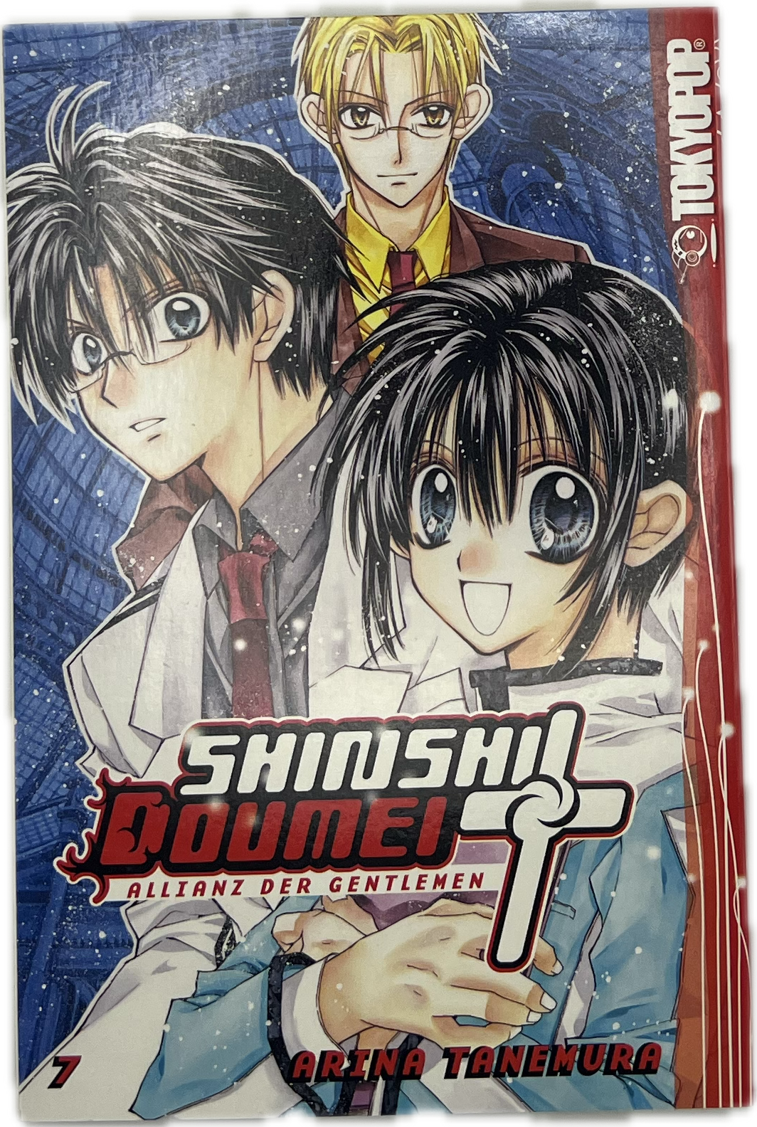 Shinshi Doumei 07 | Manayga