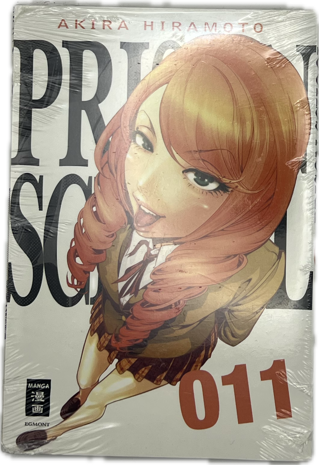 Prison School 11