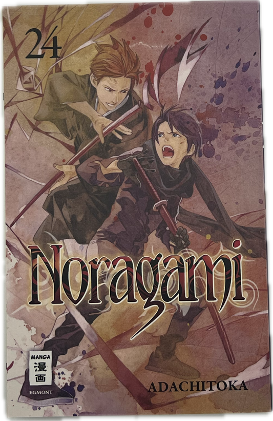 Noragami 24 | Manayga