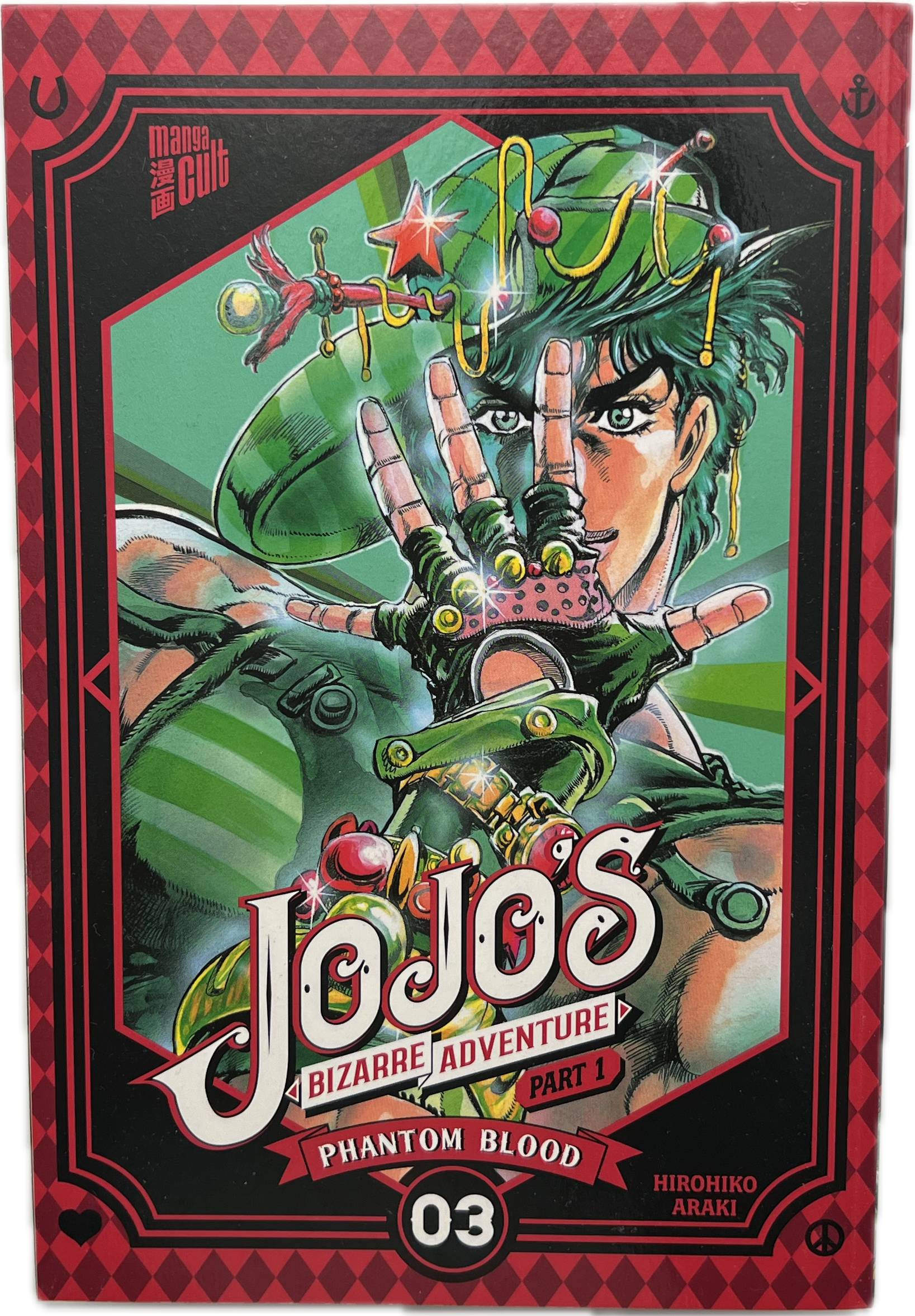 Jojo's Bizarre Adventure 03 part1