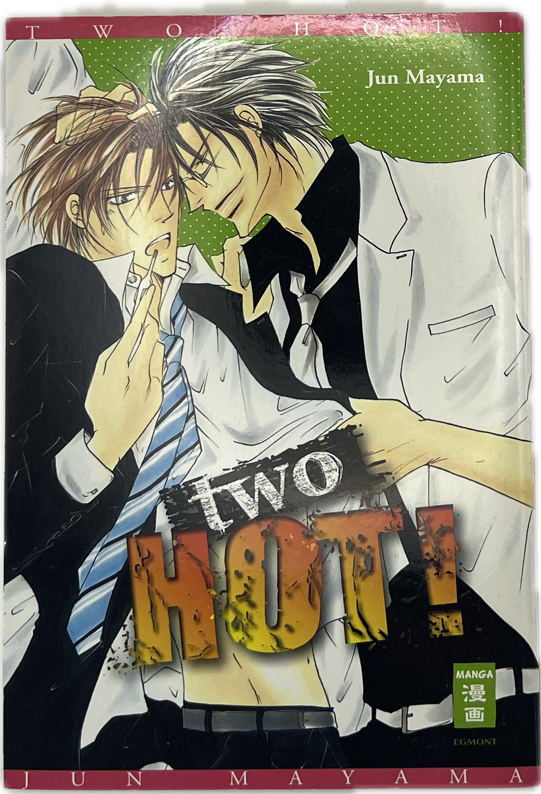 Two Hot!