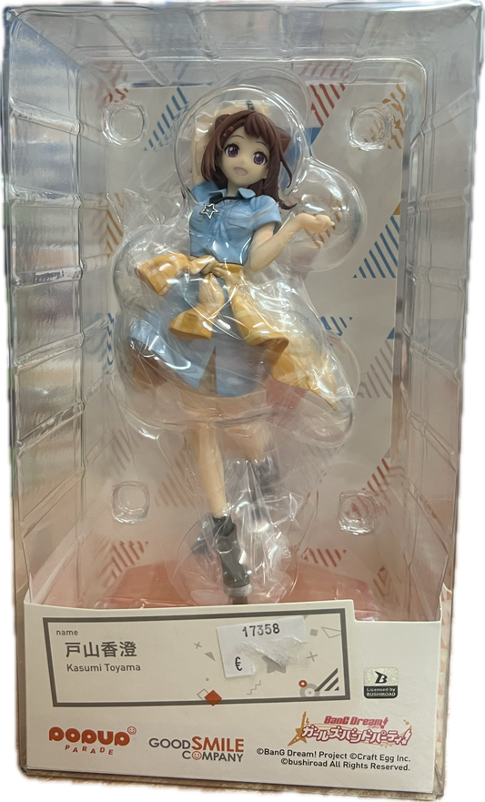 Kasumi Toyama Figur