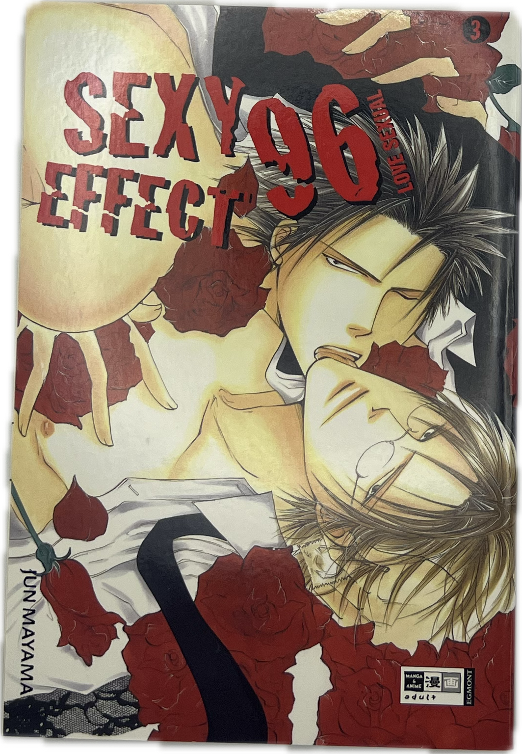 Sex Effect 96 - 03