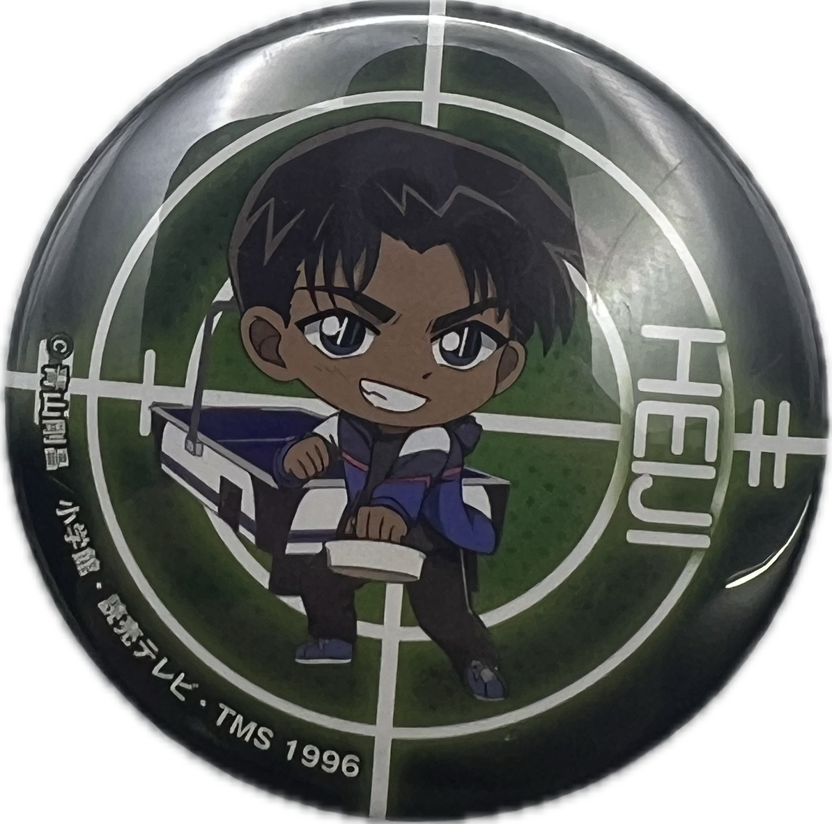 Heiji Hattori Button