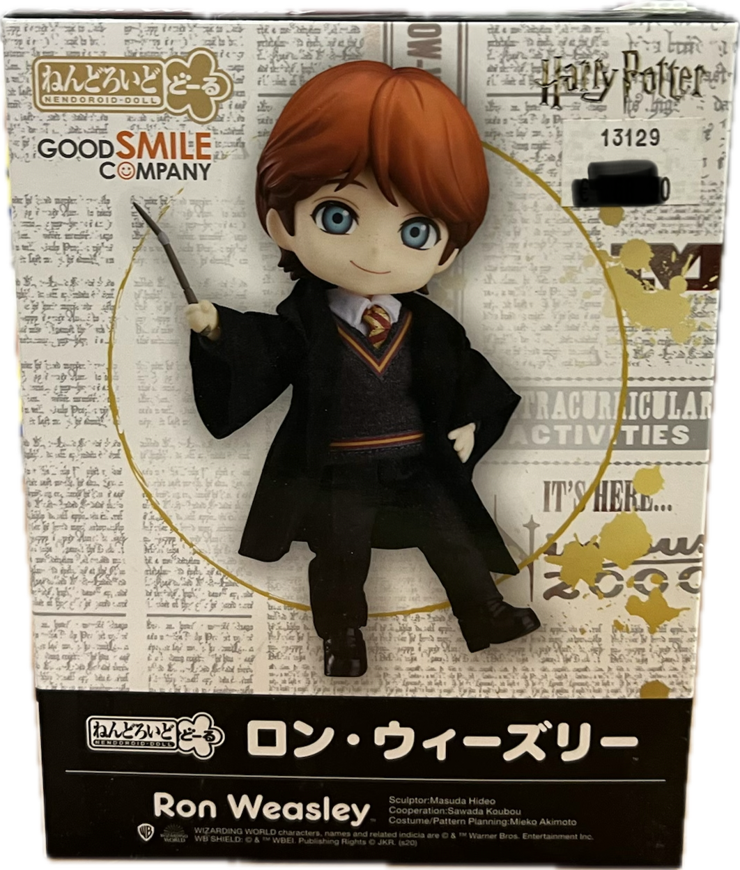 Ron Weasley Figur Nendoroid Doll