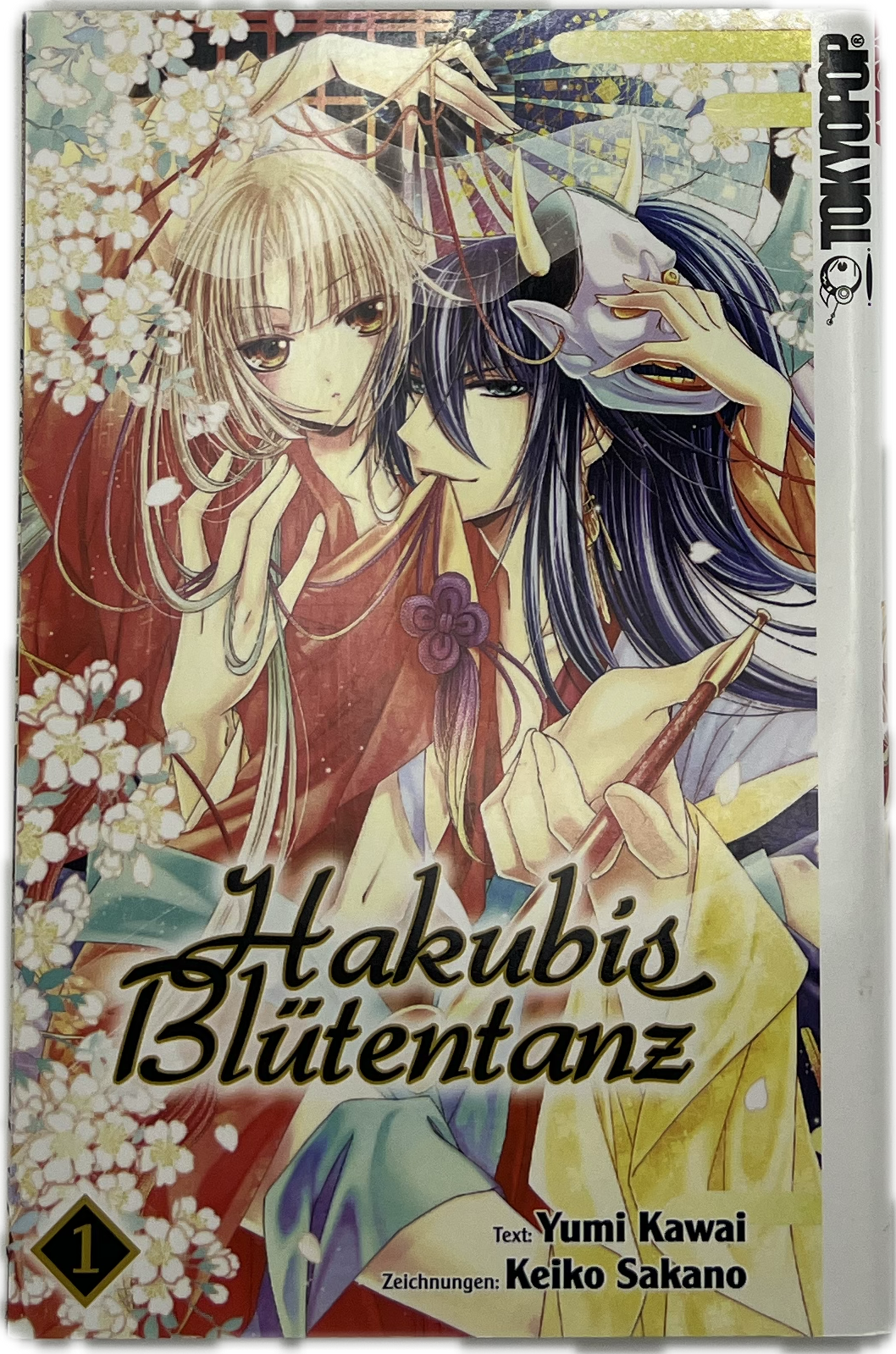 Hakubis Blütentanz 01