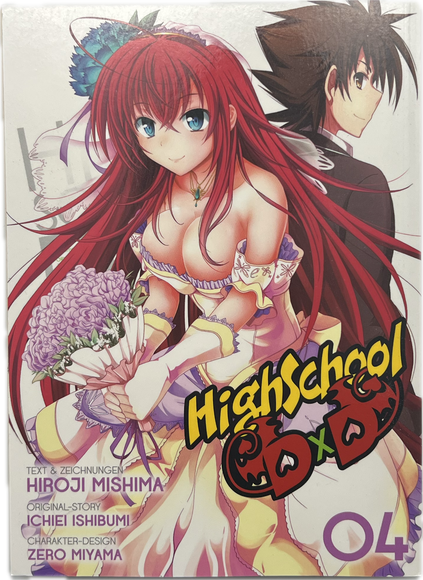 High School DxD 4