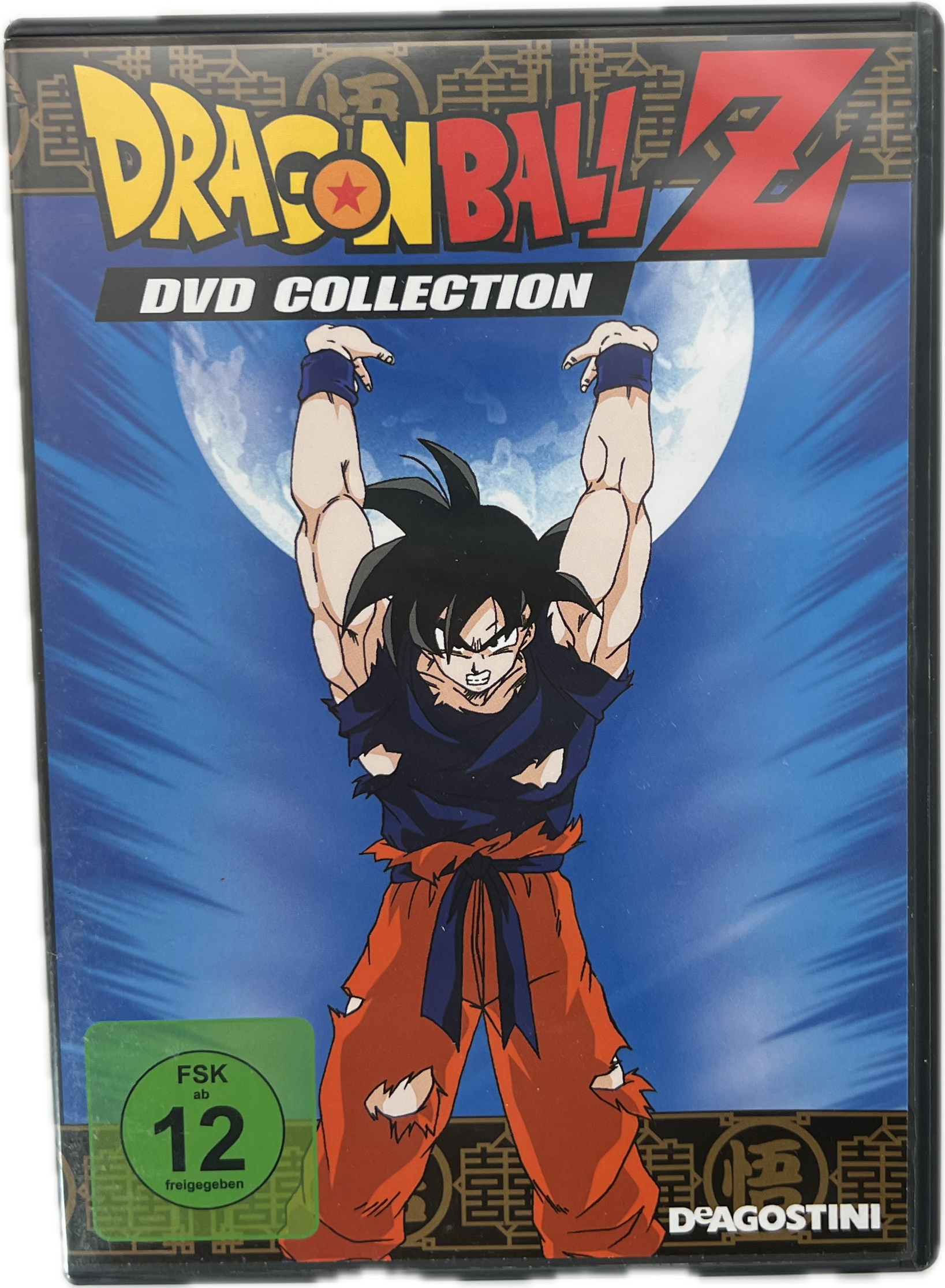 Dragon Ball 01 DVD