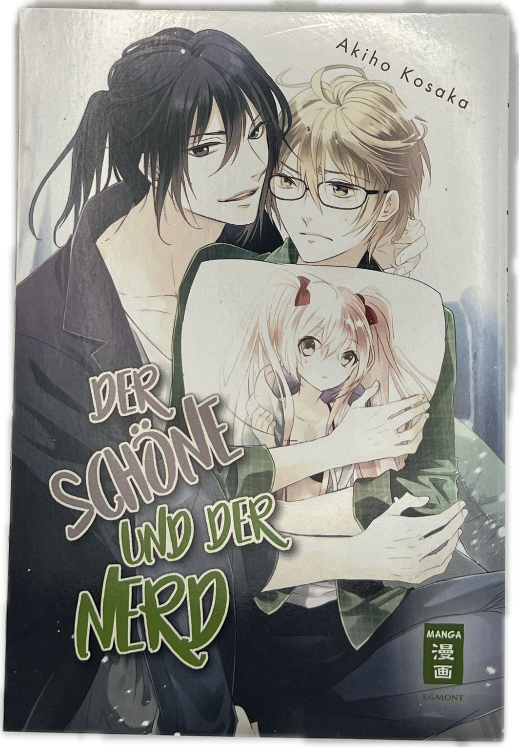 Der Schöne und der Nerd | Manayga
