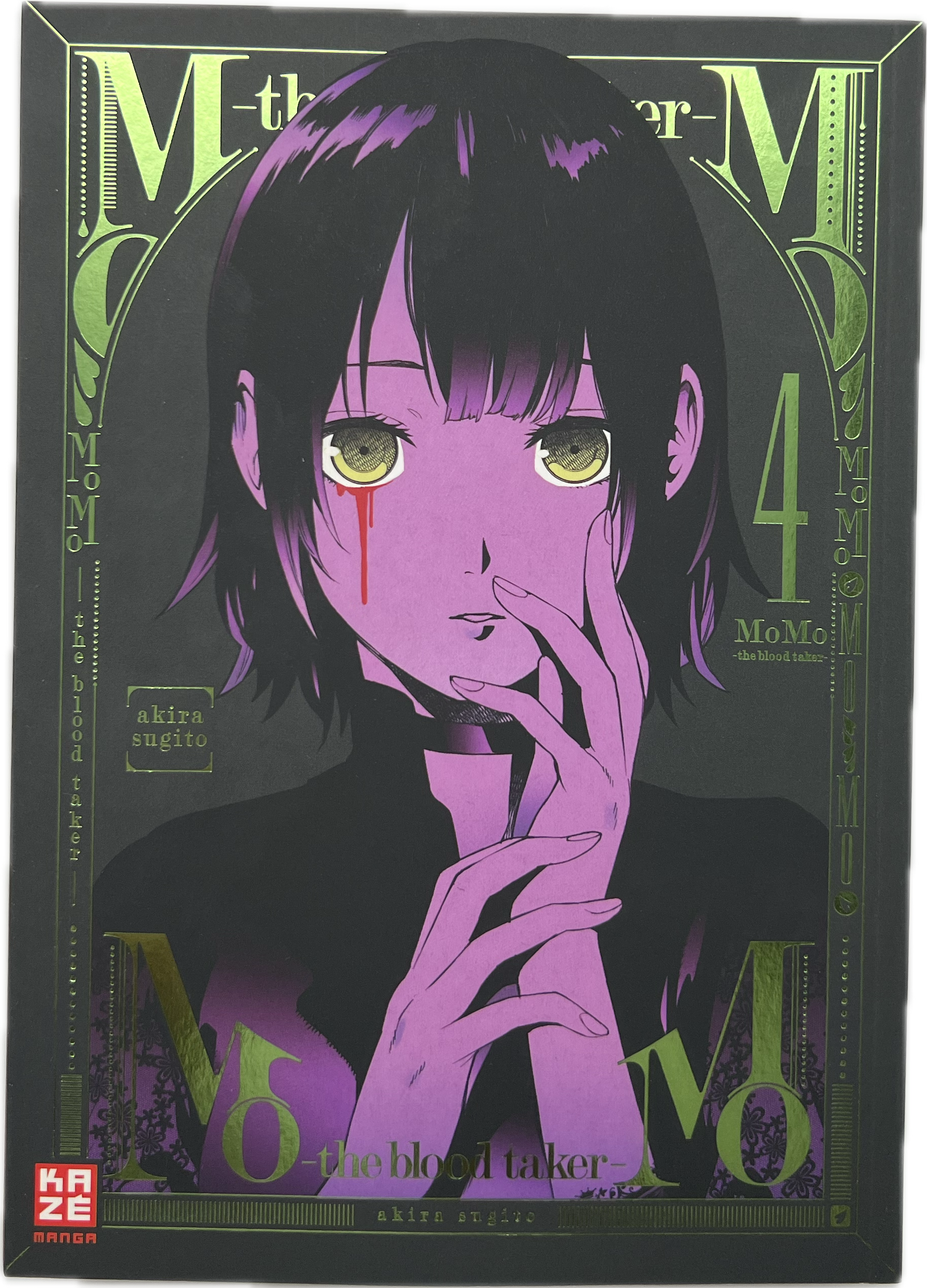 Momo the Blood Taker 04