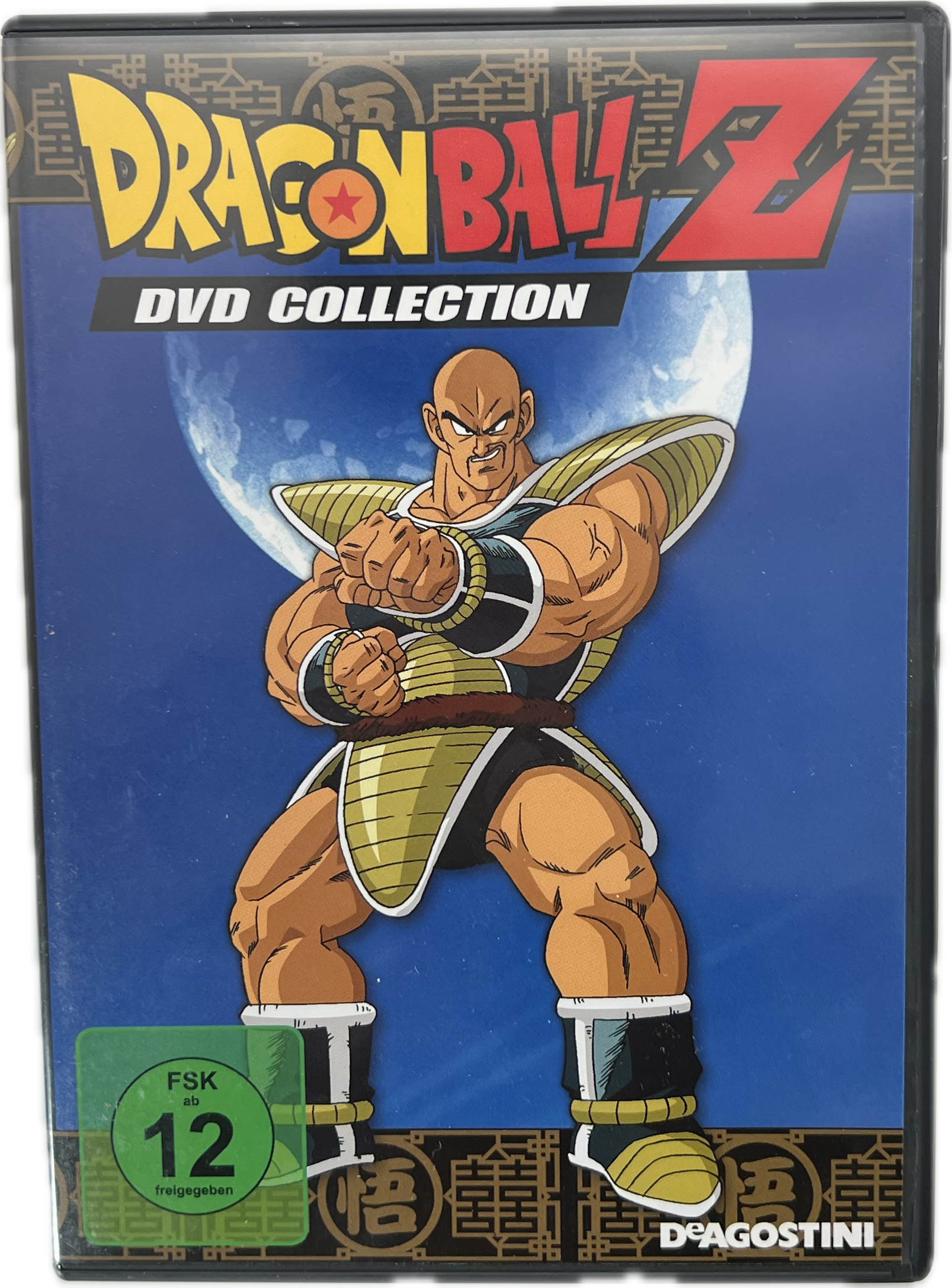 Dragon Ball 05 DVD