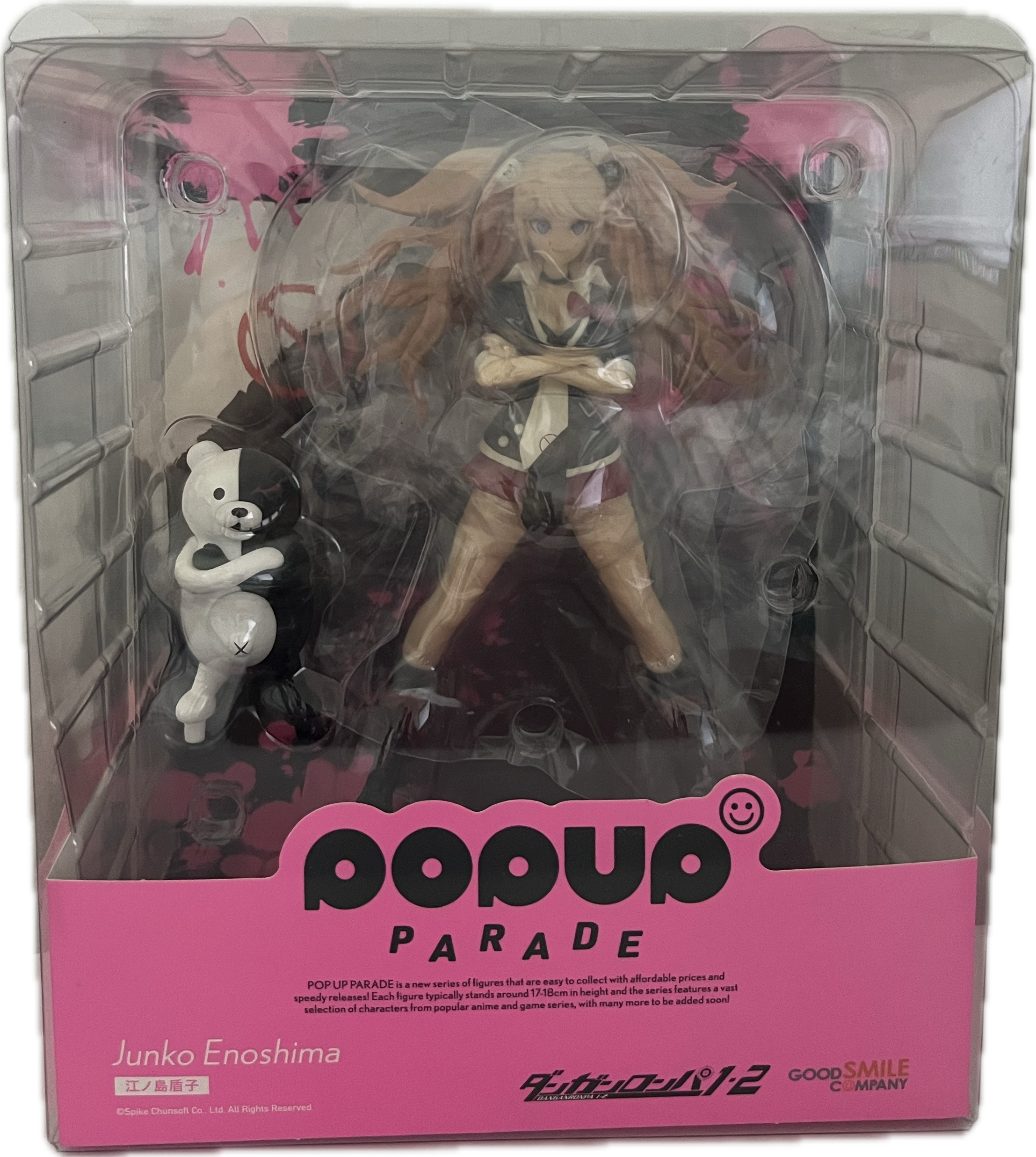 Junko Enoshima Figur | Manayga