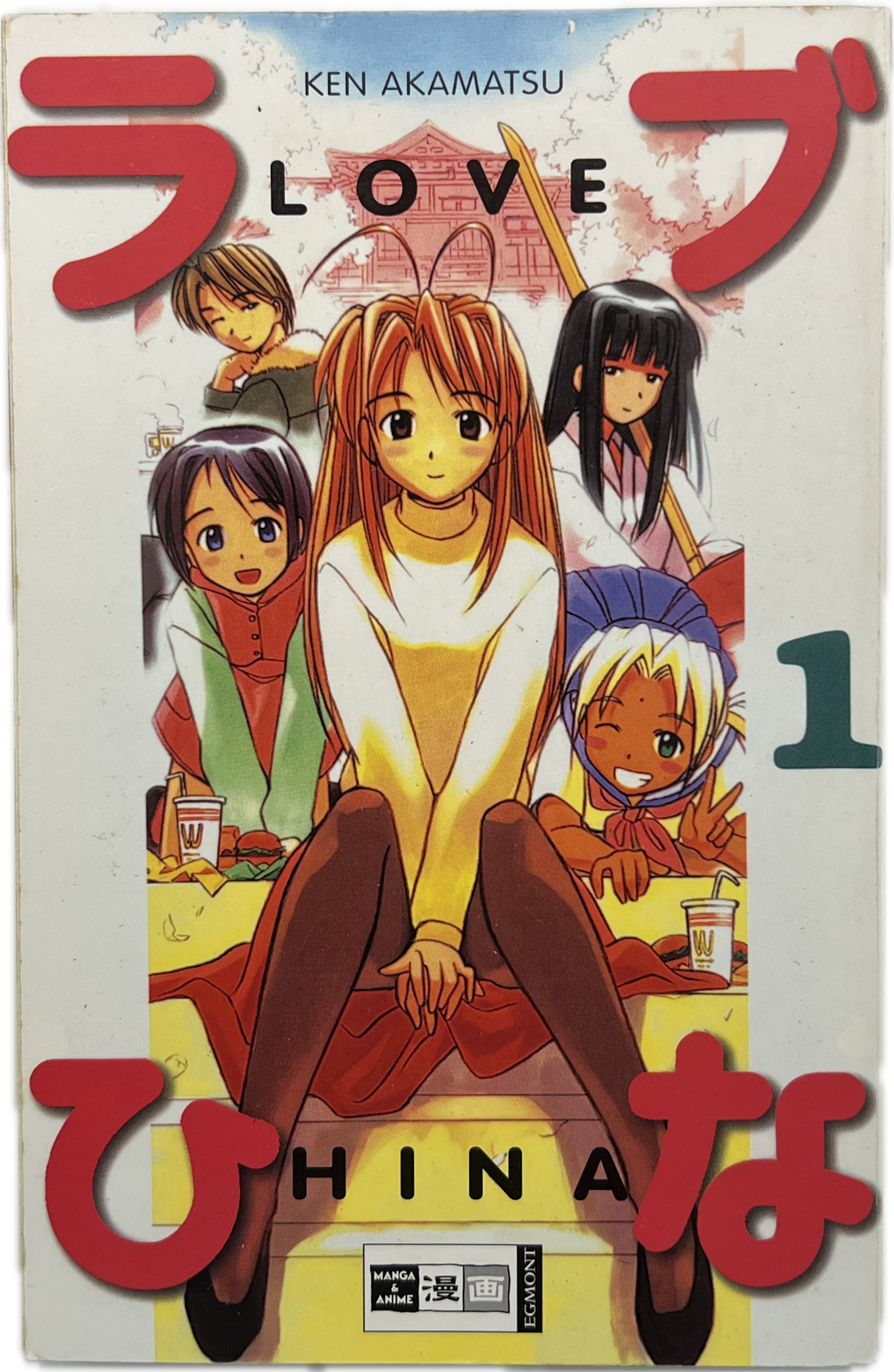Love Hina 01