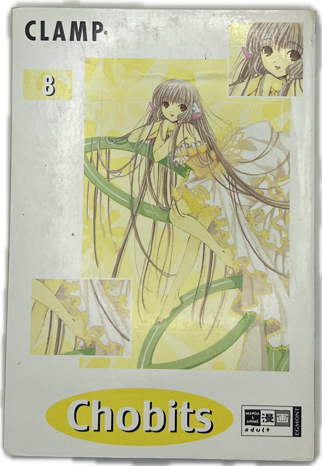 Chobits 08