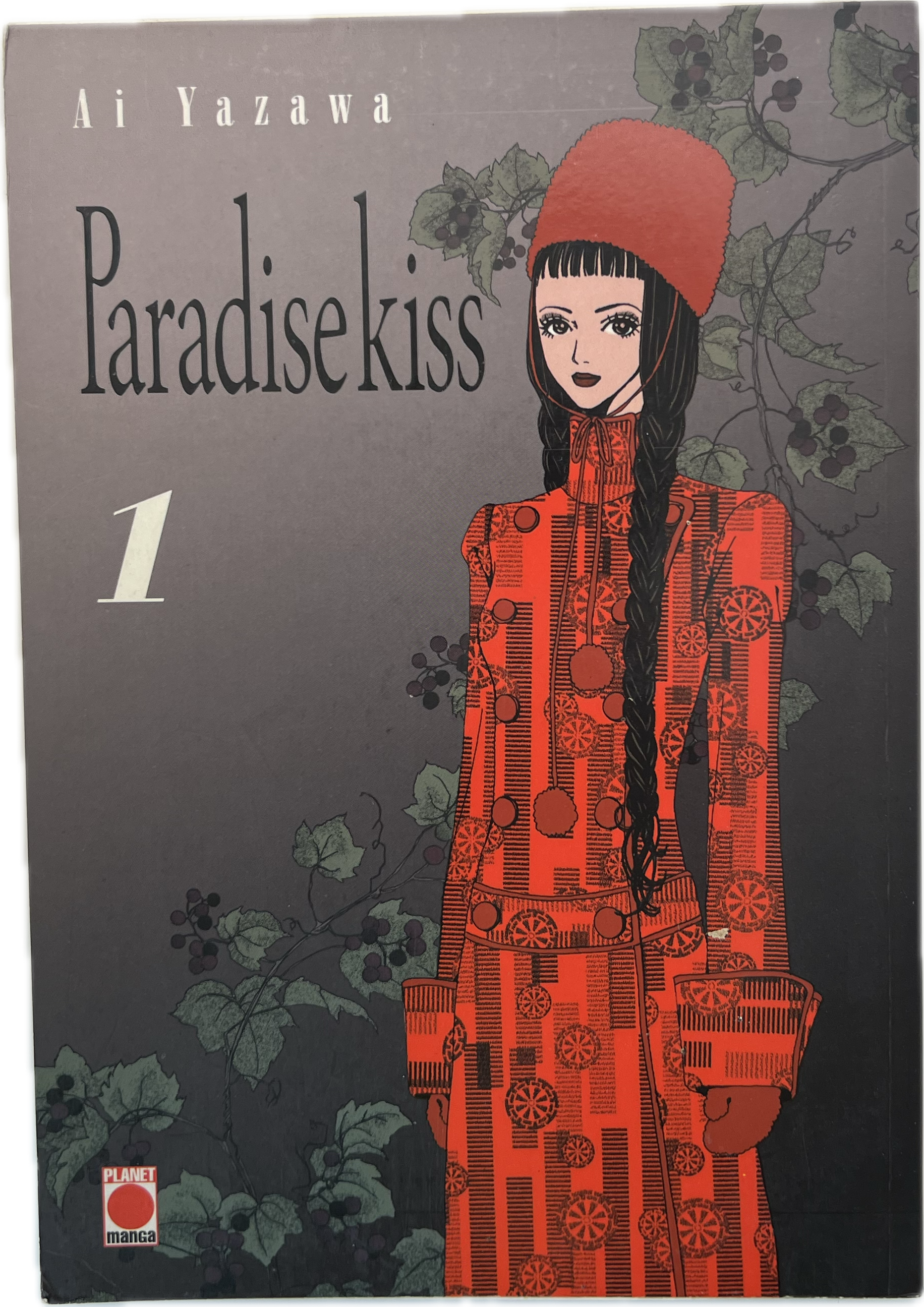 Paradise Kiss 01 New Edition