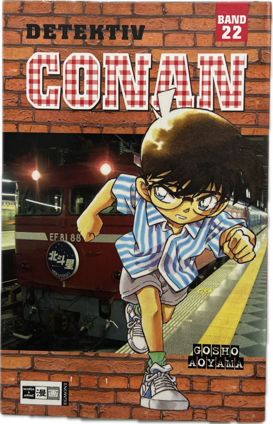 Detektiv Conan 022 | Manayga