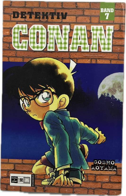 Detektiv Conan 007 | Manayga