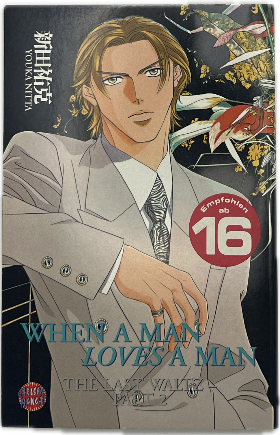 When a Man Loves Man 03