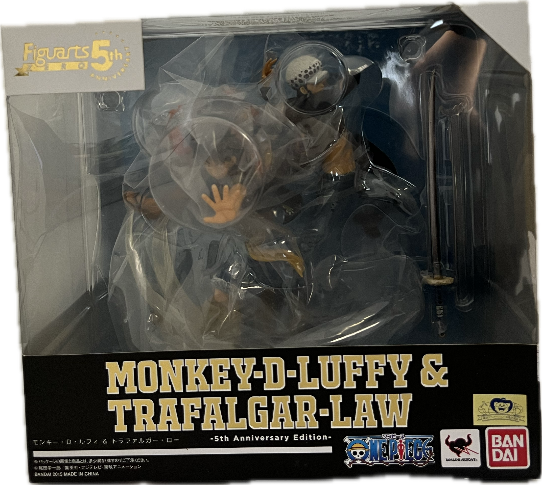 Monkey D. Luffy & Trafalger Law Figur