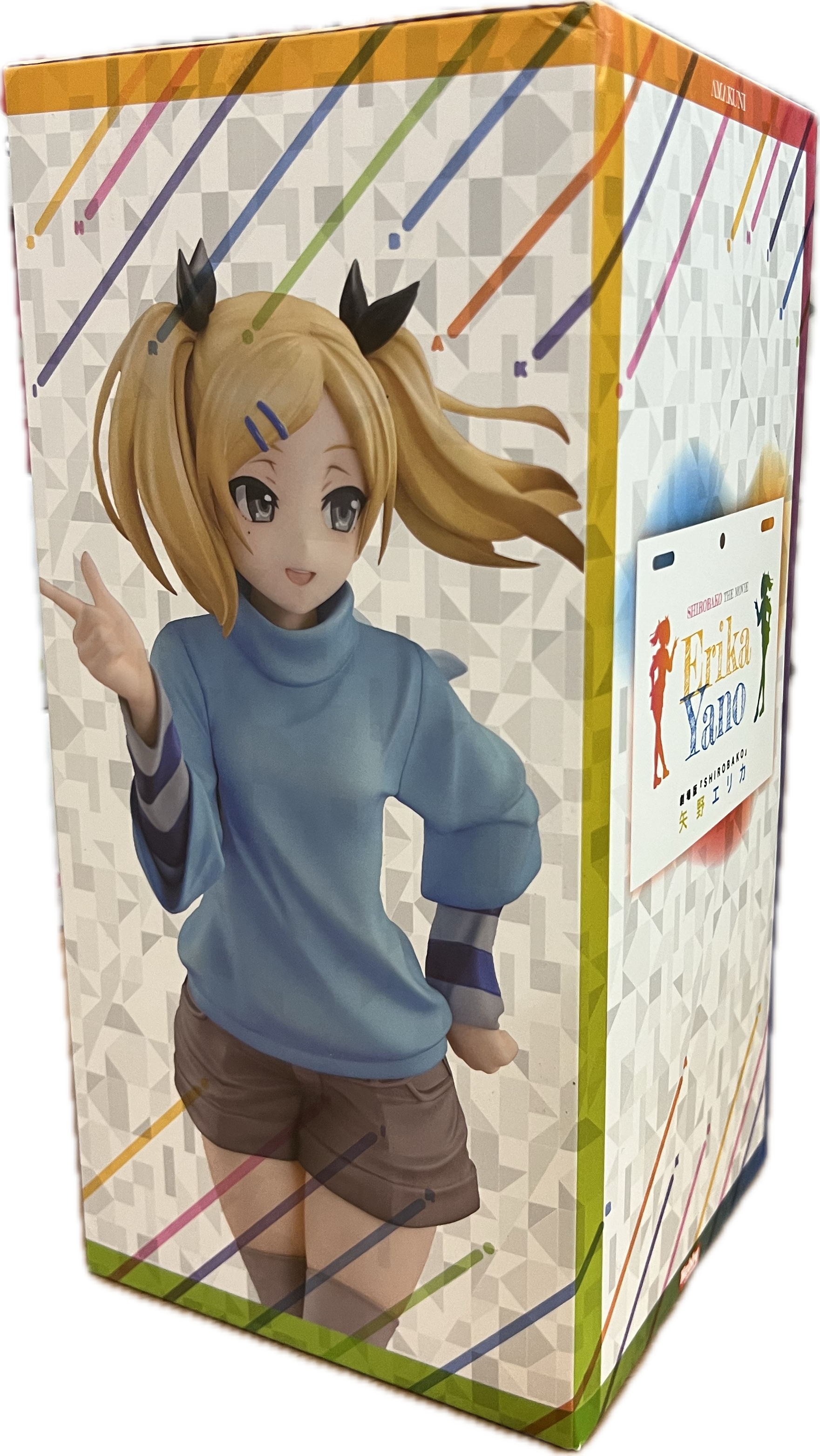 Erika Yano Figur 1/7 Scale