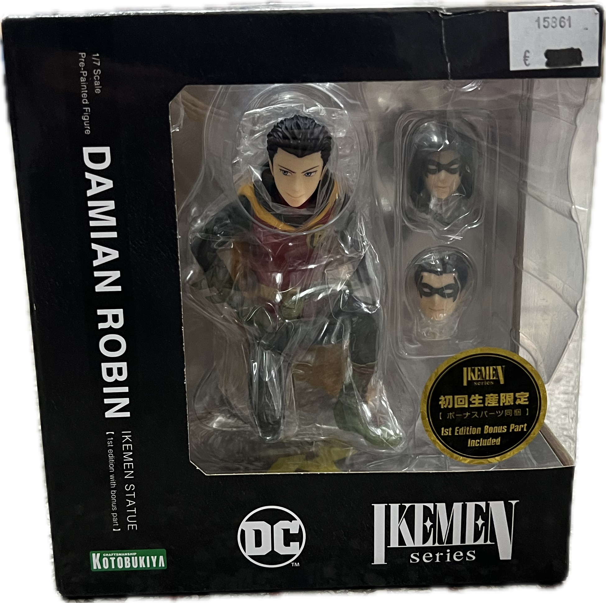 Damian Wayne / Robin Figur 1/7 Scale