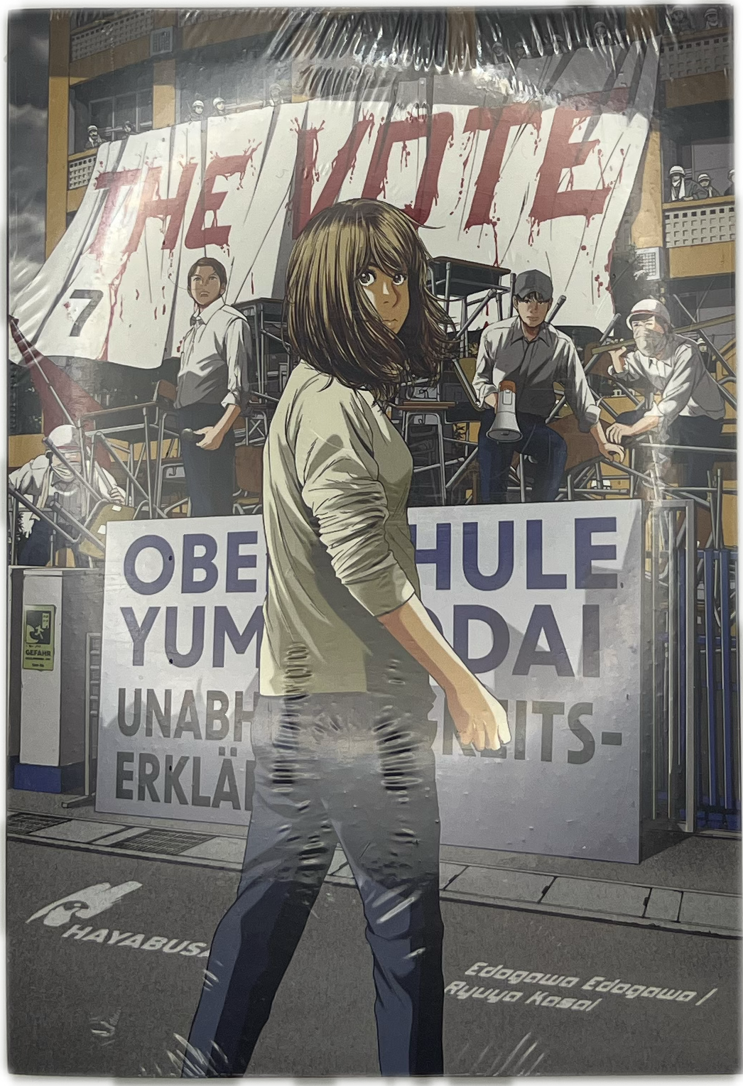 The Vote 07