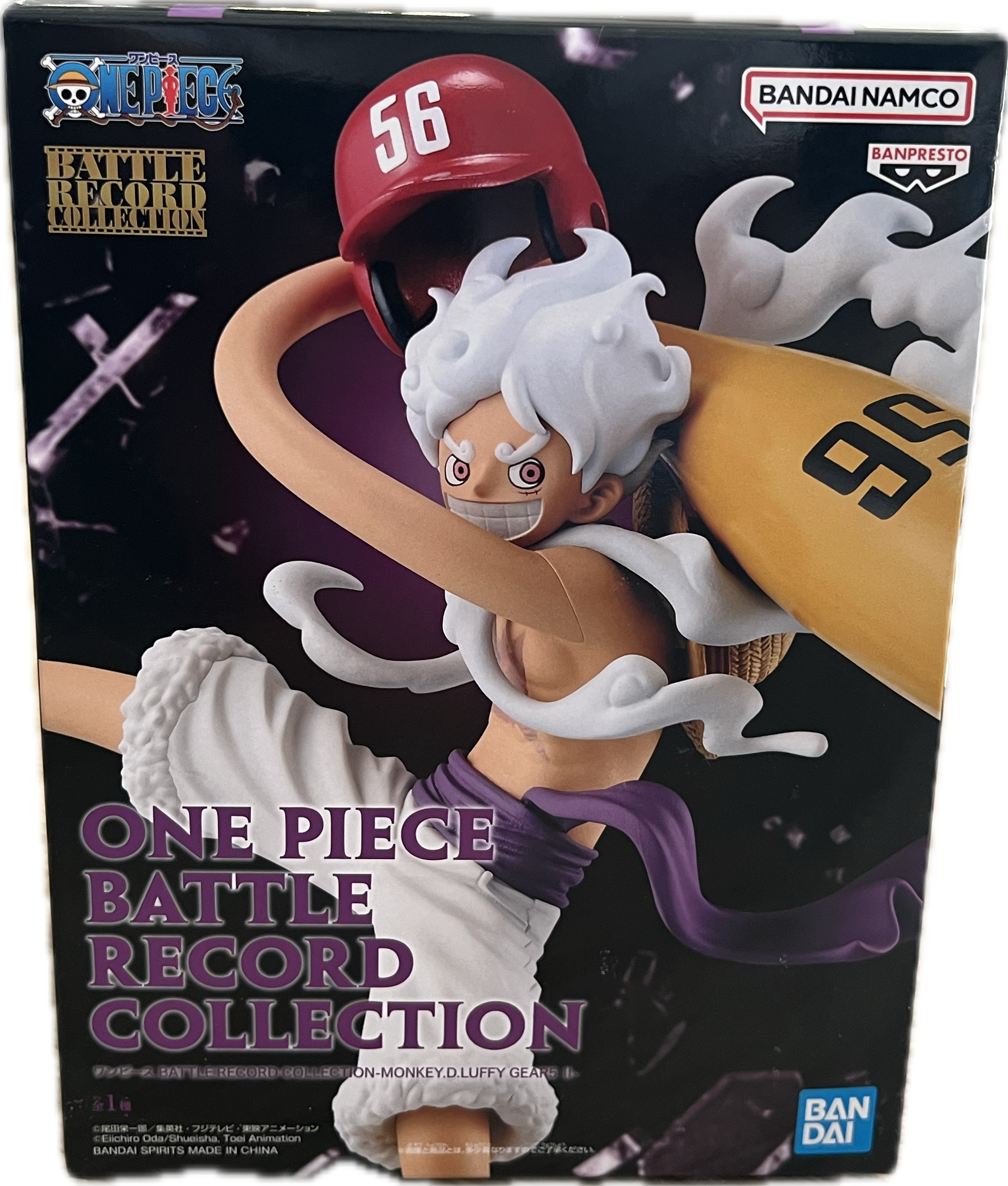 Monkey D. Luffy (Gear 5) Figur