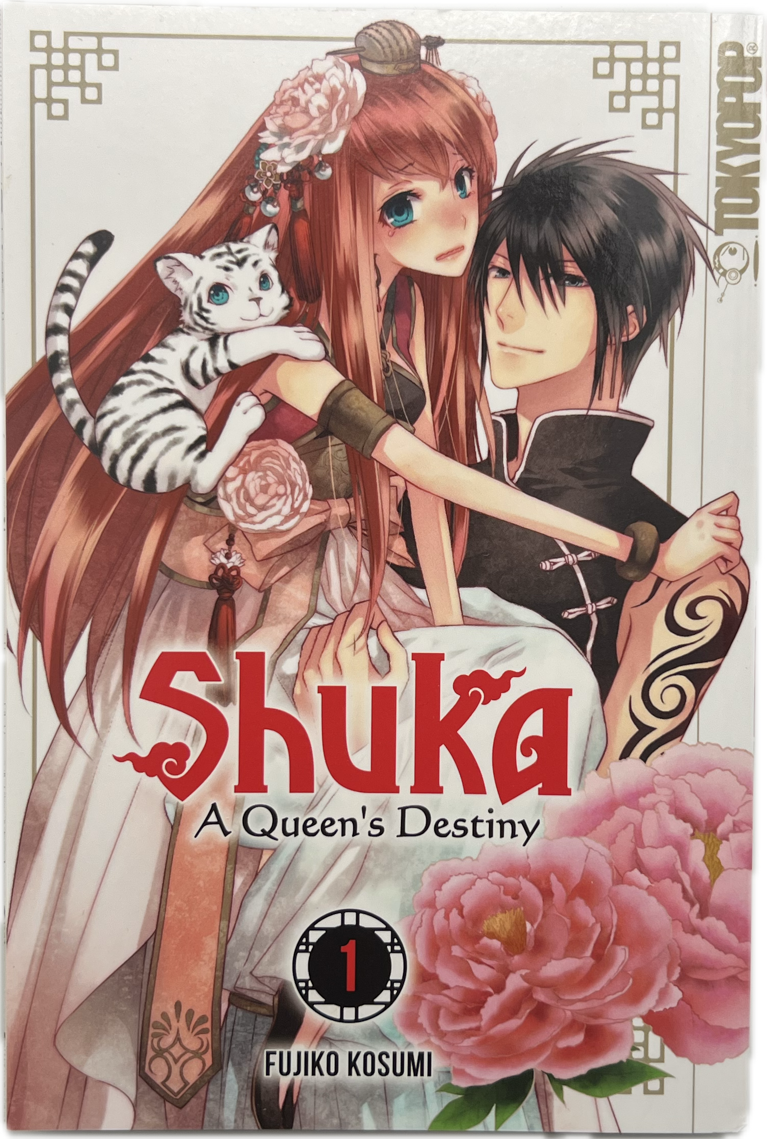 Shuka - A Queen's Destiny 01
