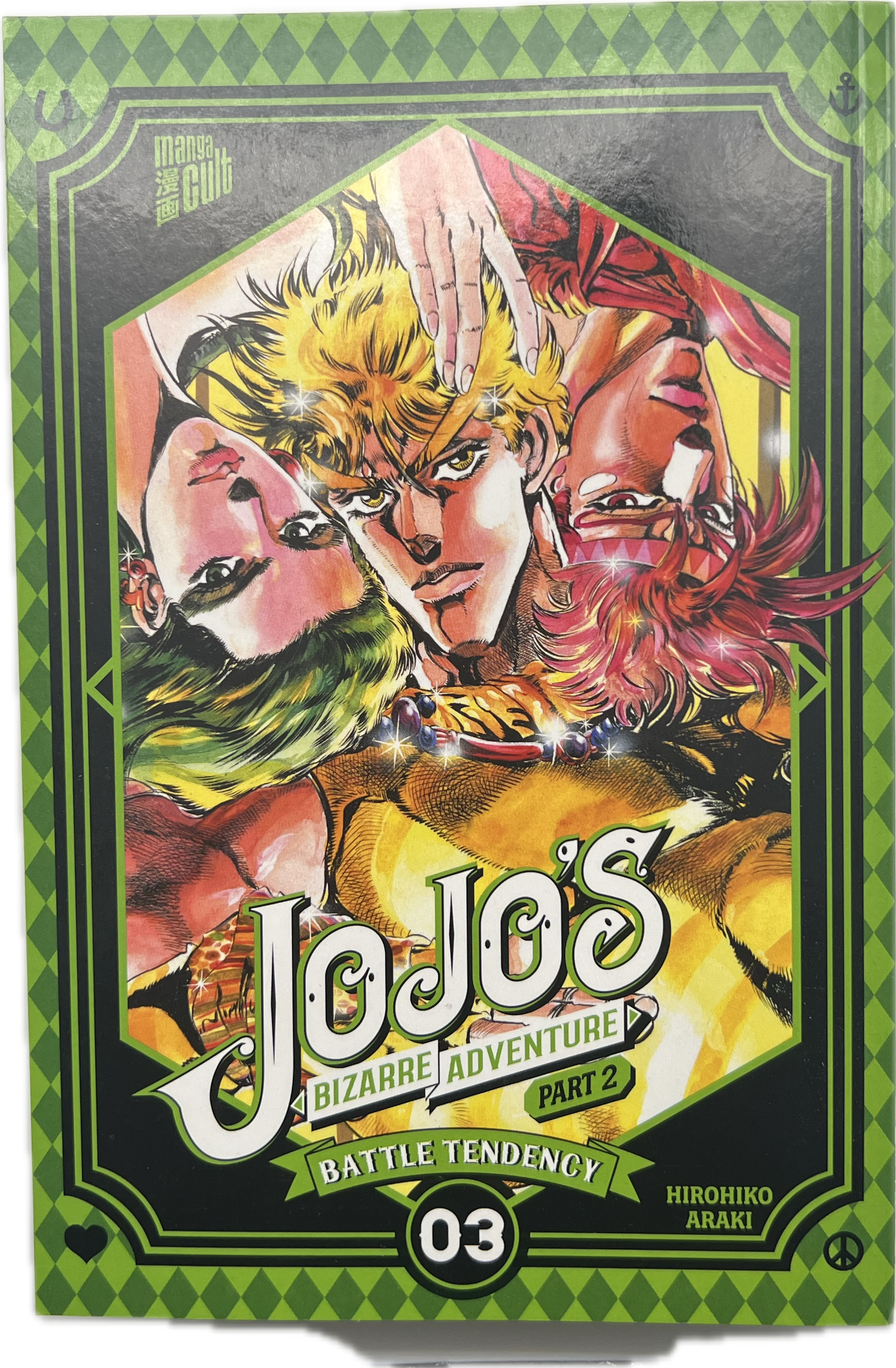 Jojo's Bizarre Adventure 3 part 2