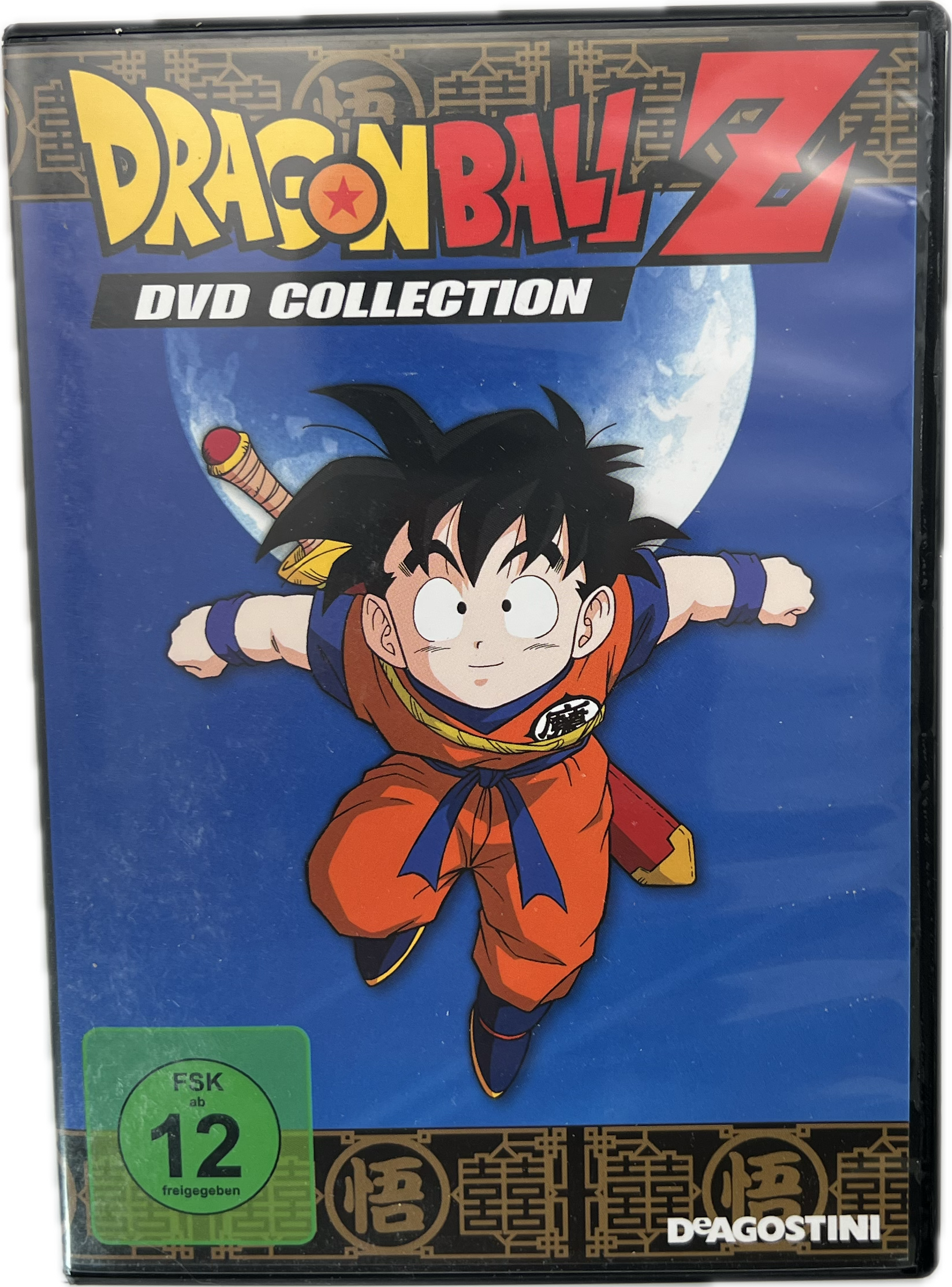 Dragon Ball 04 DVD