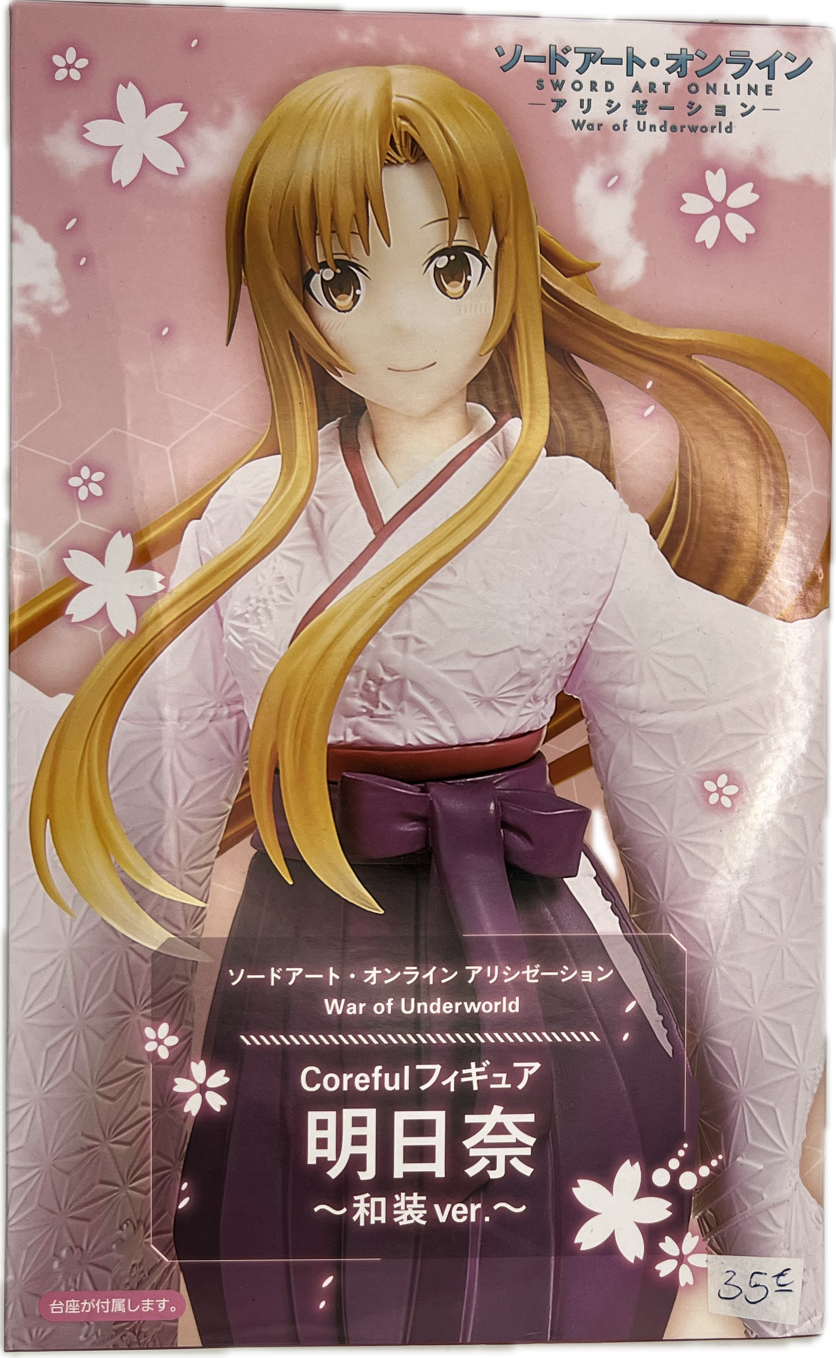 Asuna Figur | Manayga